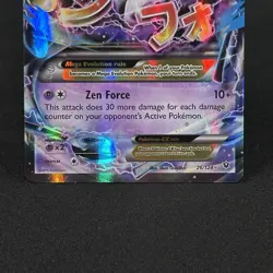 Pokemon TCG M Alakazam EX #26 Fates Collide Holo NM Near Mint Ultra Rare - Z-4 - Image 3