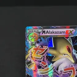 Pokemon TCG M Alakazam EX #26 Fates Collide Holo NM Near Mint Ultra Rare - Z-4 - Image 4