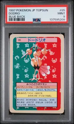 1997 POKEMON JPN TOPSUN BLUE BACK #85 DODRIO PSA 9 - Image 1