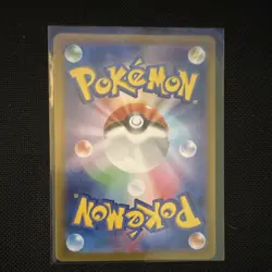 Pokemon TCG Probopass 076/066 SV5a Crimson Haze Art Rare Holo JP - Image 2
