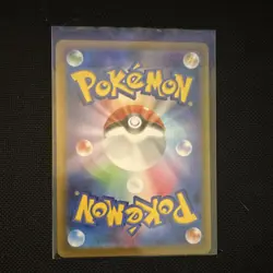 Pokemon TCG Veluza 070/066 Sv4k Ancient Roar Art Rare Holo Japanese Kato - Image 2