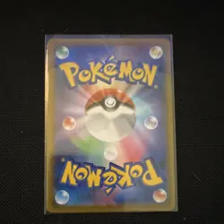 Pokemon Flaaffy 194/184 Character Rare Holo S8b VMAX Climax Japanese 2021 90 HP - Image 2