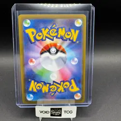 Mega Charizard X EX Pokemon Inferno 013/080 Double Rare Holo JP NM takuyoa - Image 2