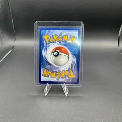 Gardevoir Pokemon Silver Tempest Trainer Gallery TG05/TG30 Holo Rare Full Art NM - Image 2