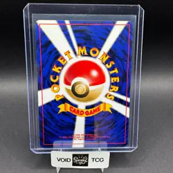 Cleffa Pokemon Neo Genesis 173 Vintage JP NM Kagemaru Himeno - Image 2