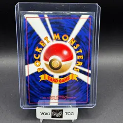 Totodile Pokemon Neo Genesis 158 Vintage JP NM Ken Sugimori - Image 2