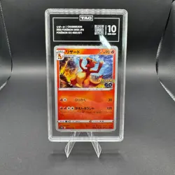 Charmeleon Pokemon SWSH Pokemon GO 009/071 TAG 10 PSA CGC JP - Image 1