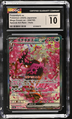 Pokemon CGC 10 Gem Mint Fezandipiti ex SAR 244/193 MEGA Dream EX - Image 1