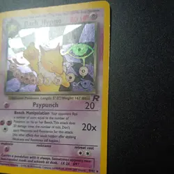 Pokemon Dark Hypno Team Rocket 9/82- Vintage - Image 2