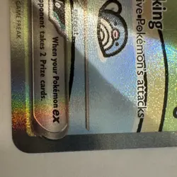 Pokemon Mew ex 232/091 Paldean Fates Near Mint (NM) Holo Bubble Mew - Image 4