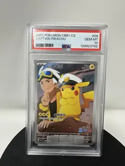 Pokemon Captain Pikachu Gem Pk. Vol. 1 CBB1C CHINESE Full Art #09 PSA 10 - Image 1