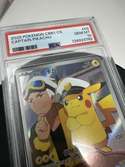 Pokemon Captain Pikachu Gem Pk. Vol. 1 CBB1C CHINESE Full Art #09 PSA 10 - Image 5