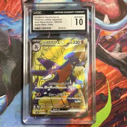 Pokemon Cynthia's Garchomp ex 080/063 Super Rare Holo CGC 10 Heat Wave Arena - Image 1