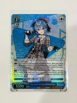 Weiss Schwarz Hololive 2- Hoshimachi Suisei, AZKi, Robocosan, Tokino Sora SR (4) - Image 3