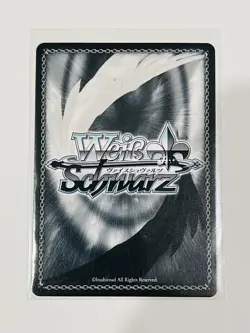 Weiss Schwarz Hololive 2- Hoshimachi Suisei, AZKi, Robocosan, Tokino Sora SR (4) - Image 4