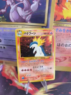 Pokemon Karte Card Tornupto Typhlosion Neo Genesis Holo Holo Wotc japanese Exc+ - Image 1