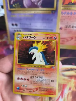 Pokemon Karte Card Tornupto Typhlosion Neo Genesis Holo Holo Wotc japanese Exc+ - Image 3