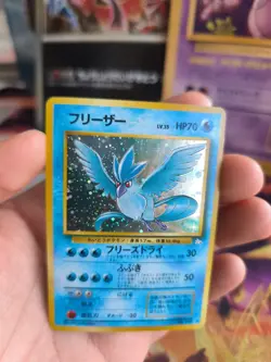 Pokemon Karte Card Articuno Arktos Mysterious of Fossil Holo Wotc japanese NM- - Image 2