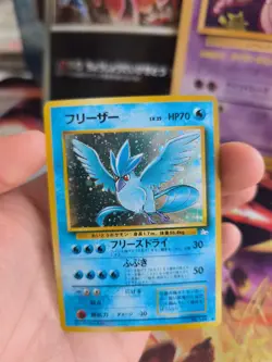 Pokemon Karte Card Articuno Arktos Mysterious of Fossil Holo Wotc japanese NM- - Image 5