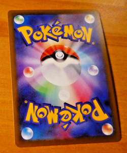 POKEMON JAPANESE CARD RARE HOLO CARTE Zeraora VMAX 006/020 SPZ MINT 2022 - Image 2