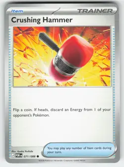 Crushing Hammer 071/088 Common Perfect Order Pokemon Near Mint - Image 1