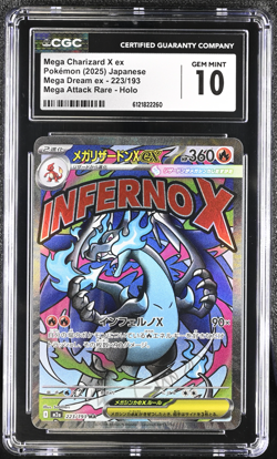 2025 POKEMON MEGA DREAM EX JAPANESE #223 MEGA CHARIZARD X EX CGC 10 GEM MINT - Image 1