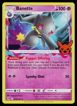 BANETTE 073/196 RARE TRICK OR TRADE BOOSTER 2023 POKEMON LP - Image 1