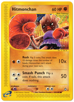 Pokemon TCG NM Hitmonchan 81/147 Aquapolis Regular Common e-Reader - Image 1
