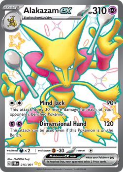 ALAKAZAM EX 215/091 SHINY ULTRA RARE PALDEAN FATES POKEMON NEAR MINT - Image 1