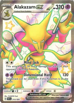 ALAKAZAM EX 215/091 SHINY ULTRA RARE PALDEAN FATES POKEMON NEAR MINT - Image 2