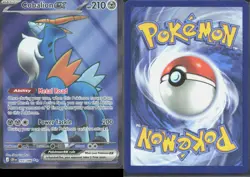 COBALION EX 103/086 ULTRA RARE ME04: CHAOS RISING POKEMON NM/M - Image 1