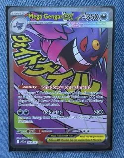 Pokemon TCG Mega Gengar EX 269/217 Evolutions Secret Rare Full Art Holo ENG - Image 1