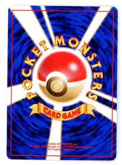 1998 Pokemon Japanese Promo Flying Pikachu Ana Plane on Left Corocoro CLEAN - Image 2