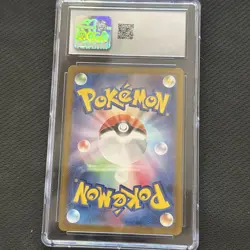 Pokemon TCG Wattrel 105/101 Transformation Mask Art Rare Holo CGC 10 Japanese - Image 2