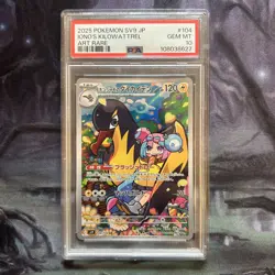 Iono’s Kilowattrel - PSA 10 - Pokemon TCG Japanese Battle Partners - 104/100 - Image 1