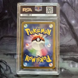 Iono’s Kilowattrel - PSA 10 - Pokemon TCG Japanese Battle Partners - 104/100 - Image 2