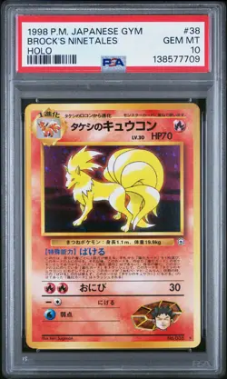 1998 POKEMON JAPANESE GYM #38 BROCK'S NINETALES-HOLO PSA 10 - Image 1