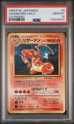 1999 POKEMON JAPANESE CD PROMO CD PROMO #6 CHARIZARD-HOLO PSA 10 - Image 1