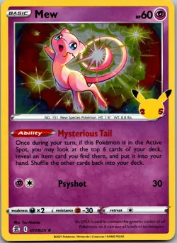 Mew 011/025 Holo Rare Celebrations Pokemon Holo Near Mint - Image 1