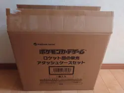 Team Rocket’s Glory Attache Case Pokemon Card Japanese w/30 Packs - Image 1