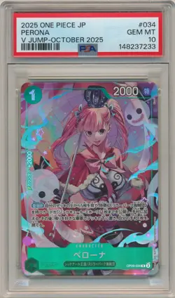 2025 One Piece JP Promo V Jump October Issue Perona OP09-034 PSA 10 GEM MT - Image 1