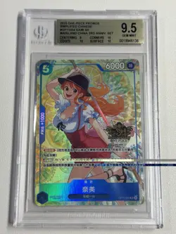 One Piece TCG 3rd Anniversary Nami OP11-054 SR Alt Chinese Exclusive BGS 9.5 - Image 1