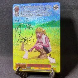 Signed Weiss Schwarz Oshi no Ko vol.2 OSK/S121-029SSP SSP Ruby Trading Card - Image 3