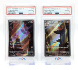 PSA 10 Pokemon Card 151 Charmander 168/165 Charmeleon 169/165 Japanese 201 - Image 1