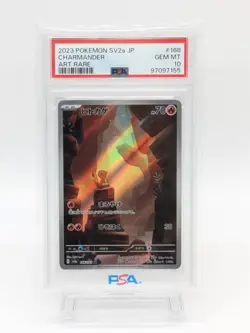 PSA 10 Pokemon Card 151 Charmander 168/165 Charmeleon 169/165 Japanese 201 - Image 3