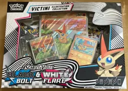 Pokemon Trading Card Game Unova Victini Illustration Collection - LOT OF 2 - Image 1