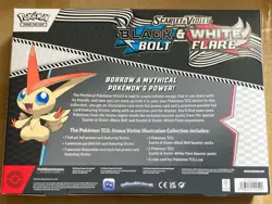 Pokemon Trading Card Game Unova Victini Illustration Collection - LOT OF 2 - Image 2