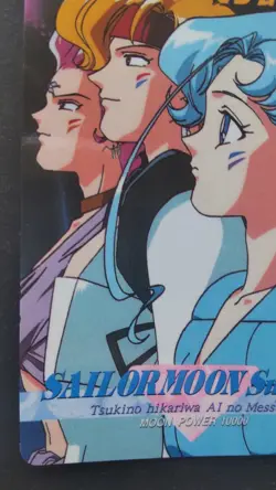 Amazon Trio Sailor Moon Supers Card Anime Game Rare No.517 F/S - Image 3