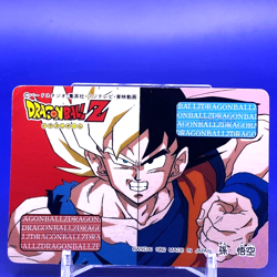 Son Goku Dragon Ball Z Card Bandai Shueisha 1992 Made In Japan Anime F/S - Image 1