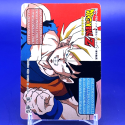 Son Goku Dragon Ball Z Card Bandai Shueisha 1992 Made In Japan Anime F/S - Image 2